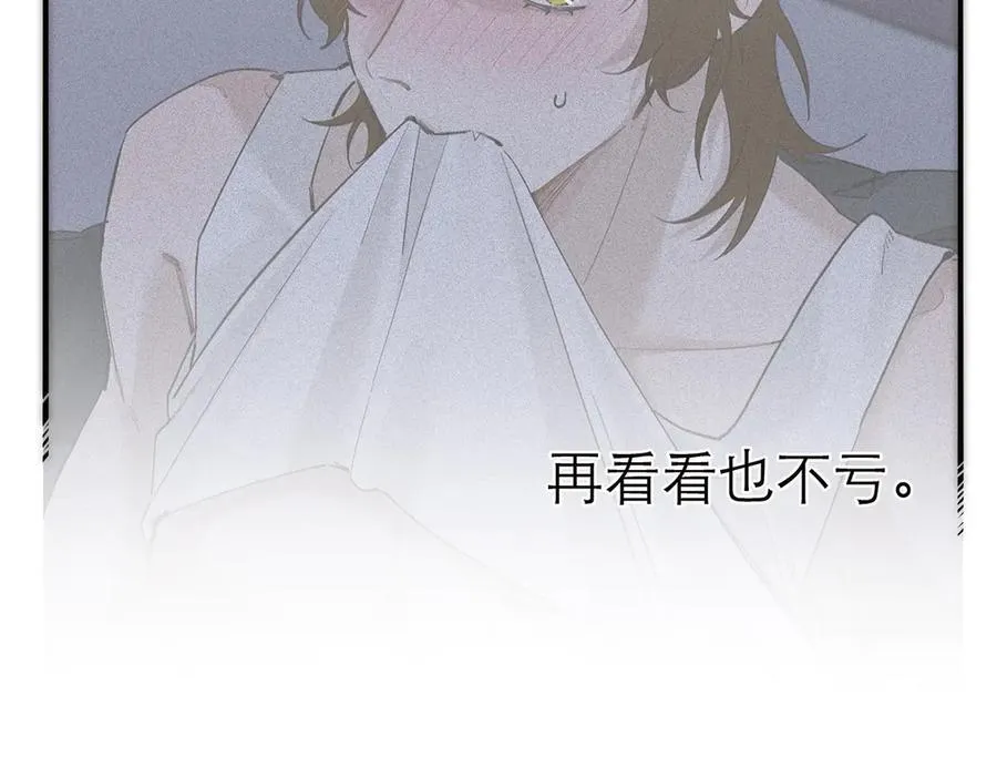 第76话 羞耻117