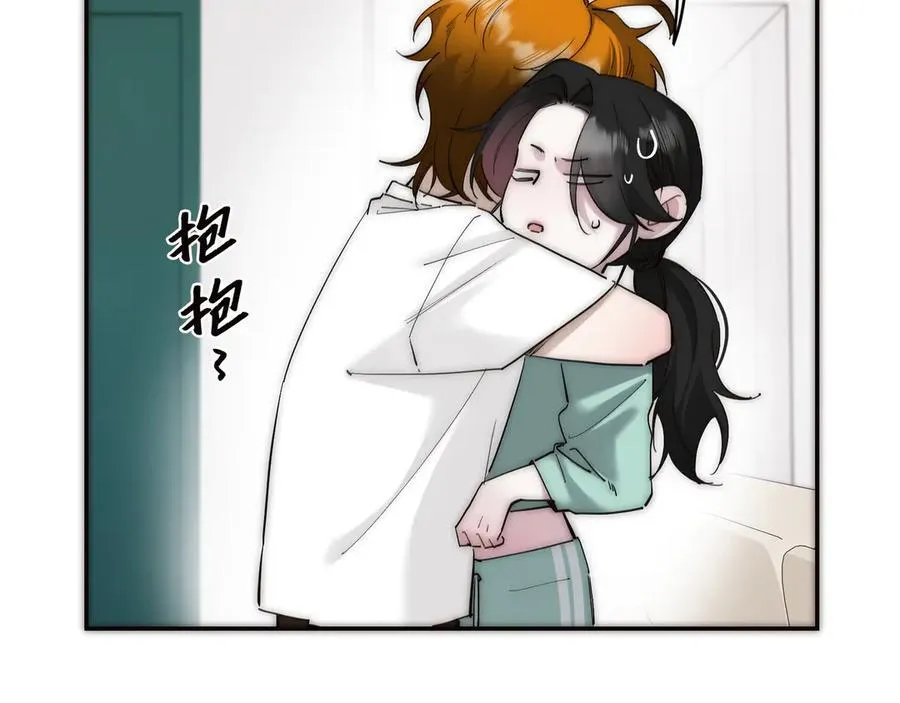 第74话 真正的公主47
