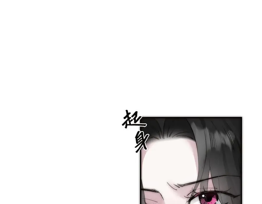 第73话 可以抱你吗？49
