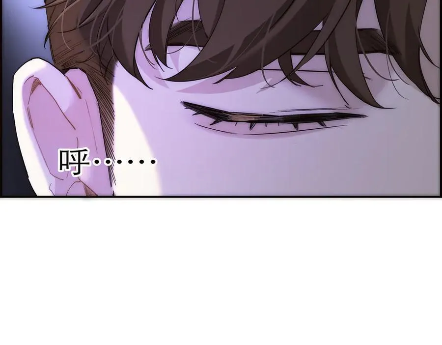 第75话 如果那朵花需要82
