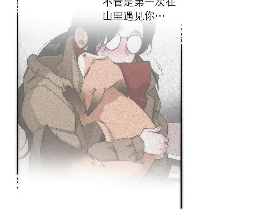 第77话 喜欢被恩公使用55