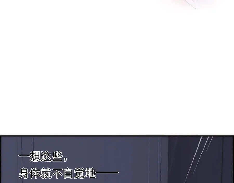 第76话 羞耻31