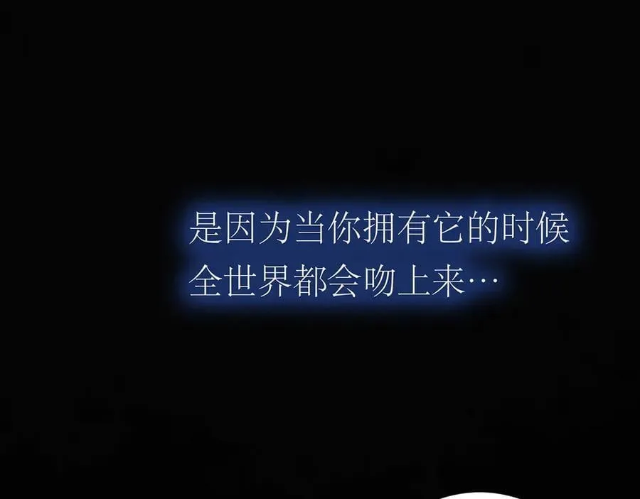 第74话 真正的公主146