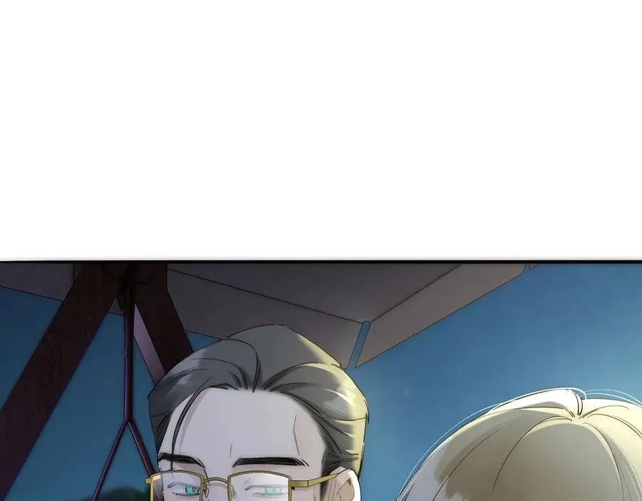第74话 真正的公主139
