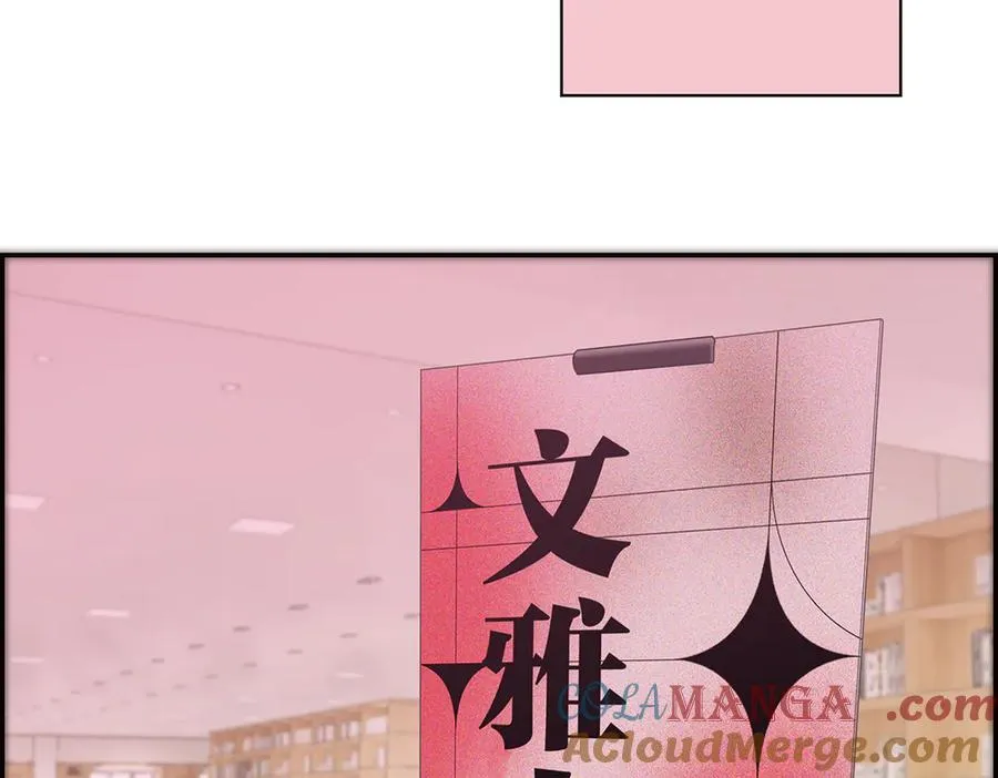 第75话 如果那朵花需要4