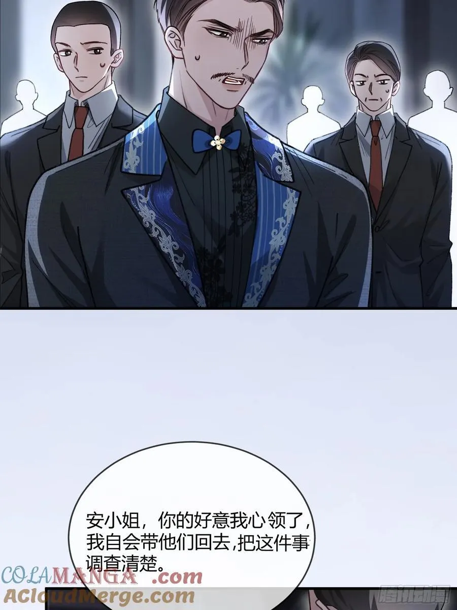 104 夜袭18