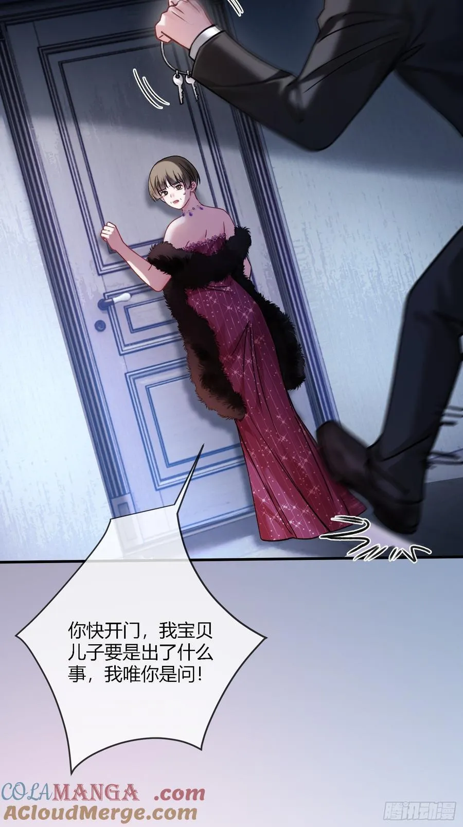 103 计划失败15