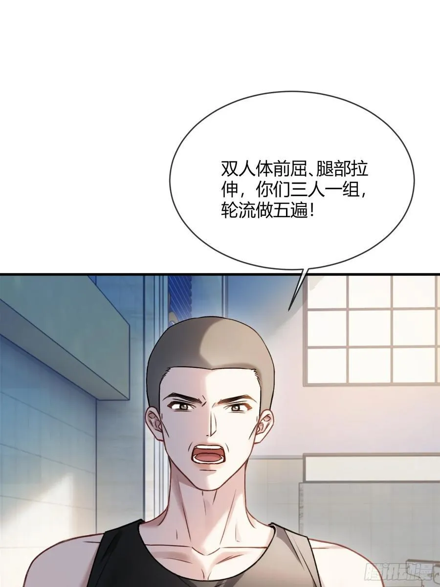 106 吃醋了？23