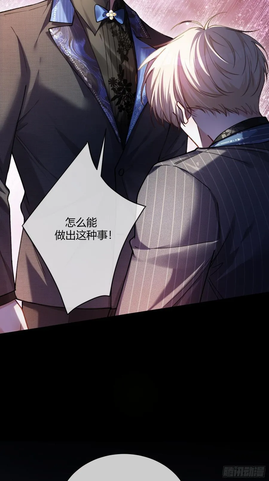 103 计划失败41