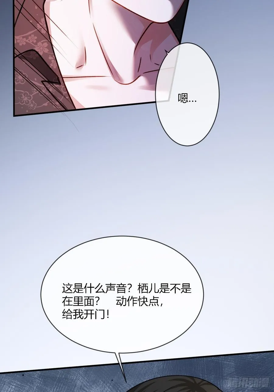 103 计划失败2