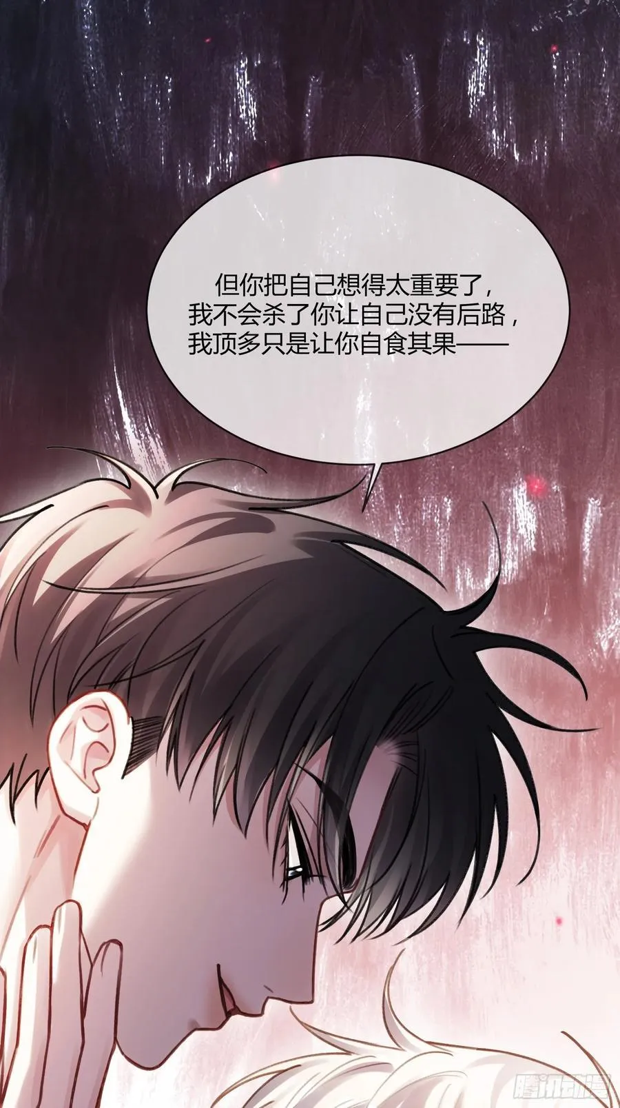 99 小兔子吃瘪23