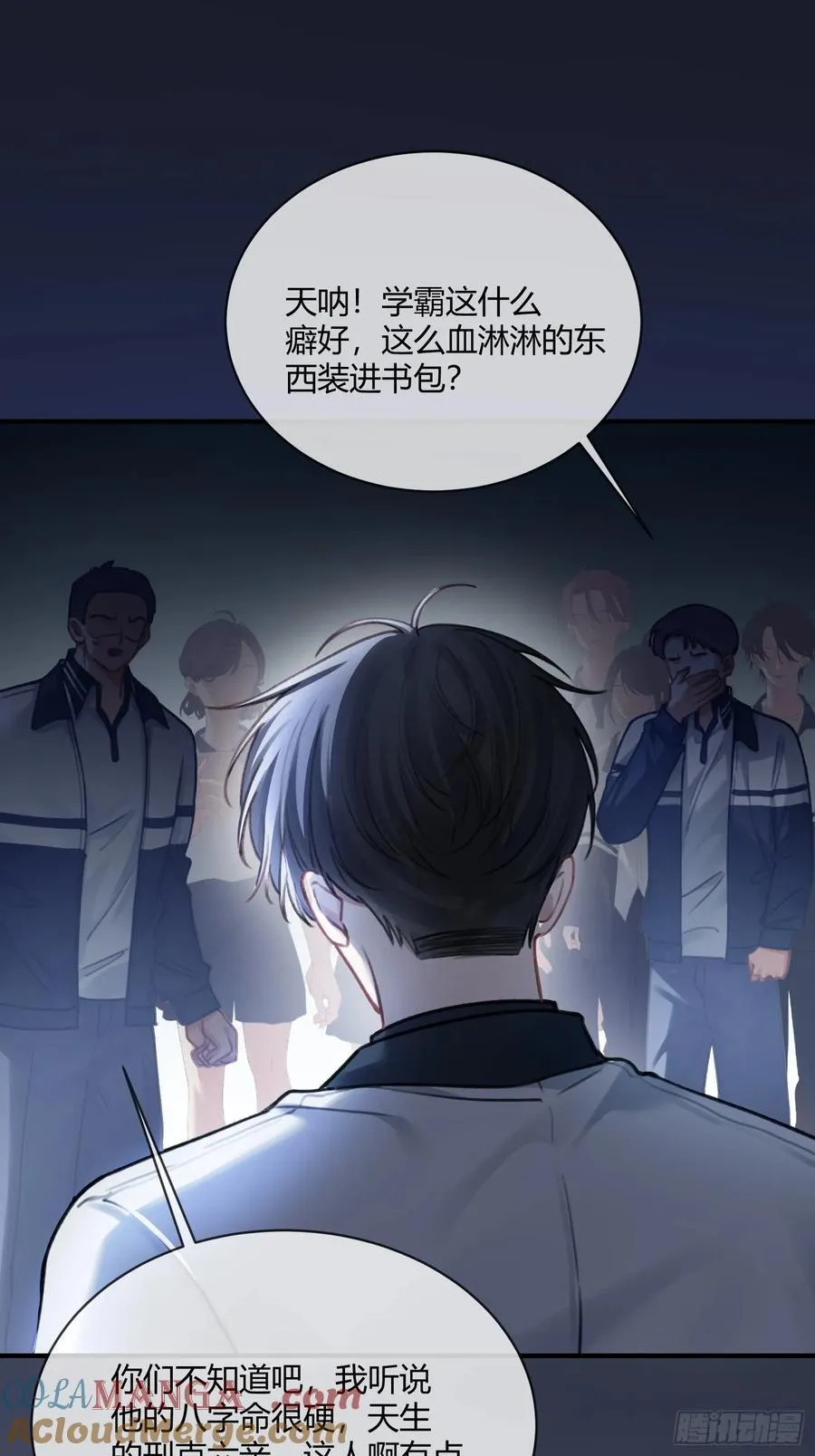 100 游戏升级14