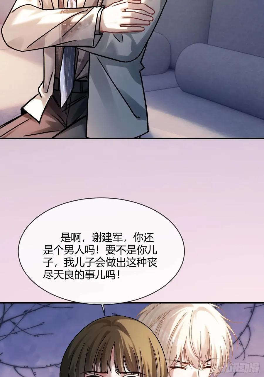104 夜袭25