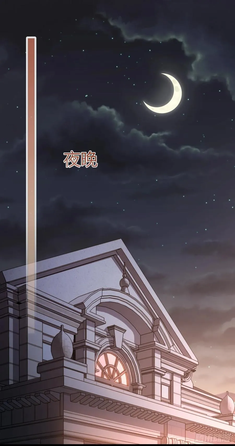 98 熟悉的陌生人29
