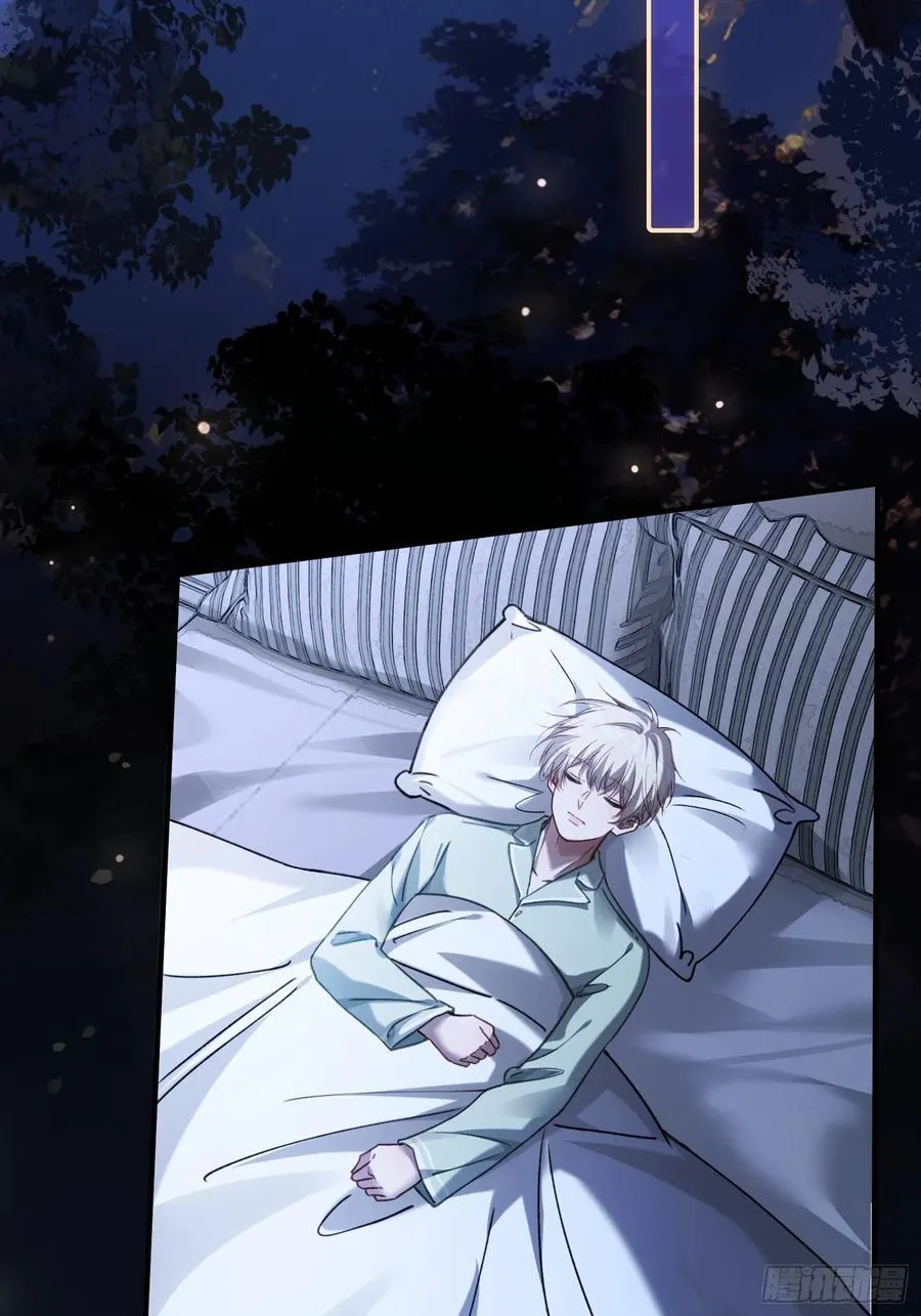 104 夜袭38