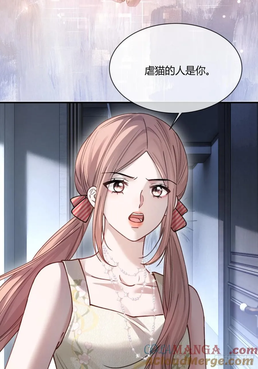 104 夜袭3