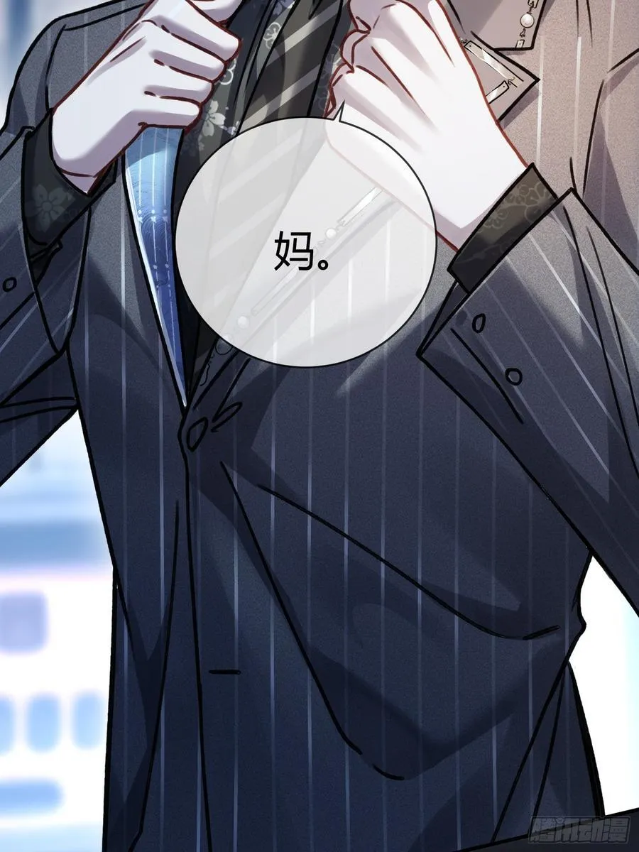 103 计划失败20