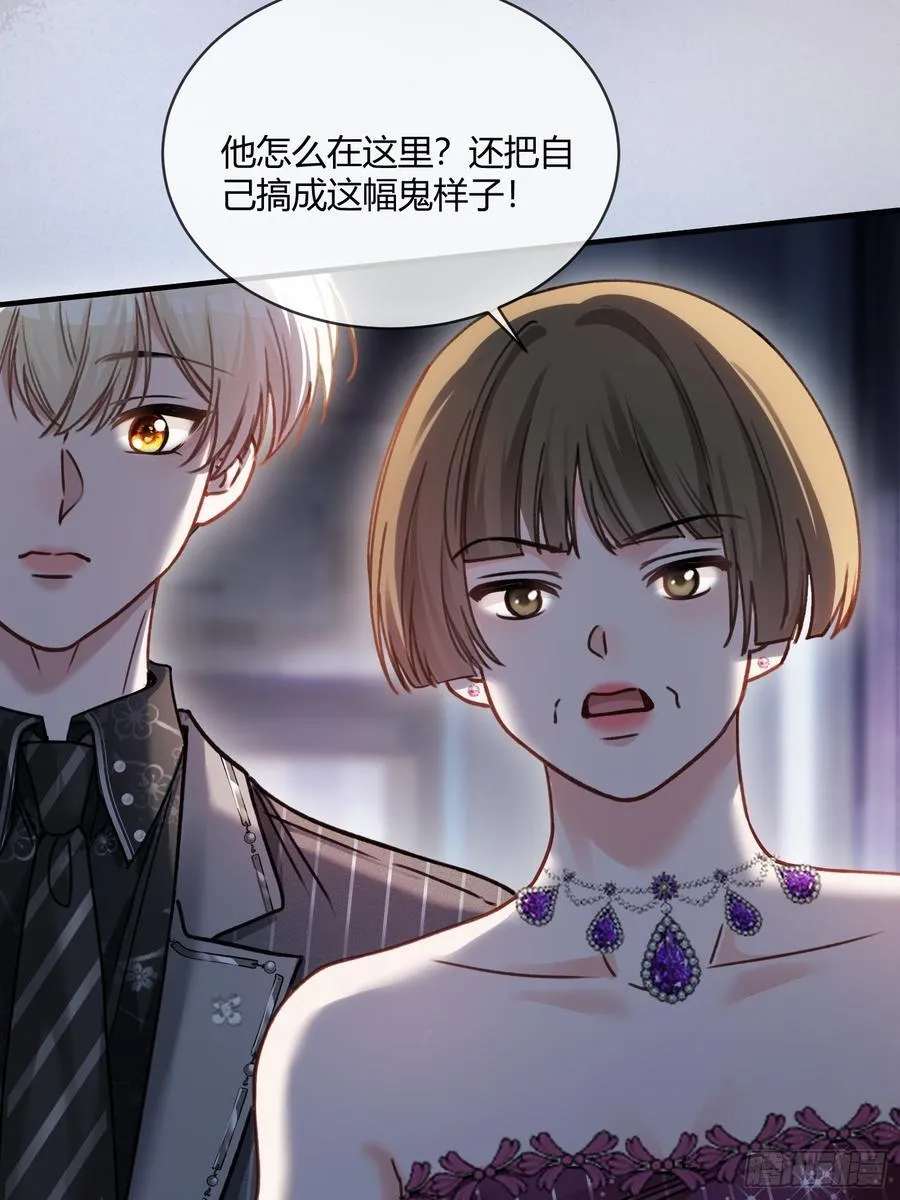 103 计划失败29