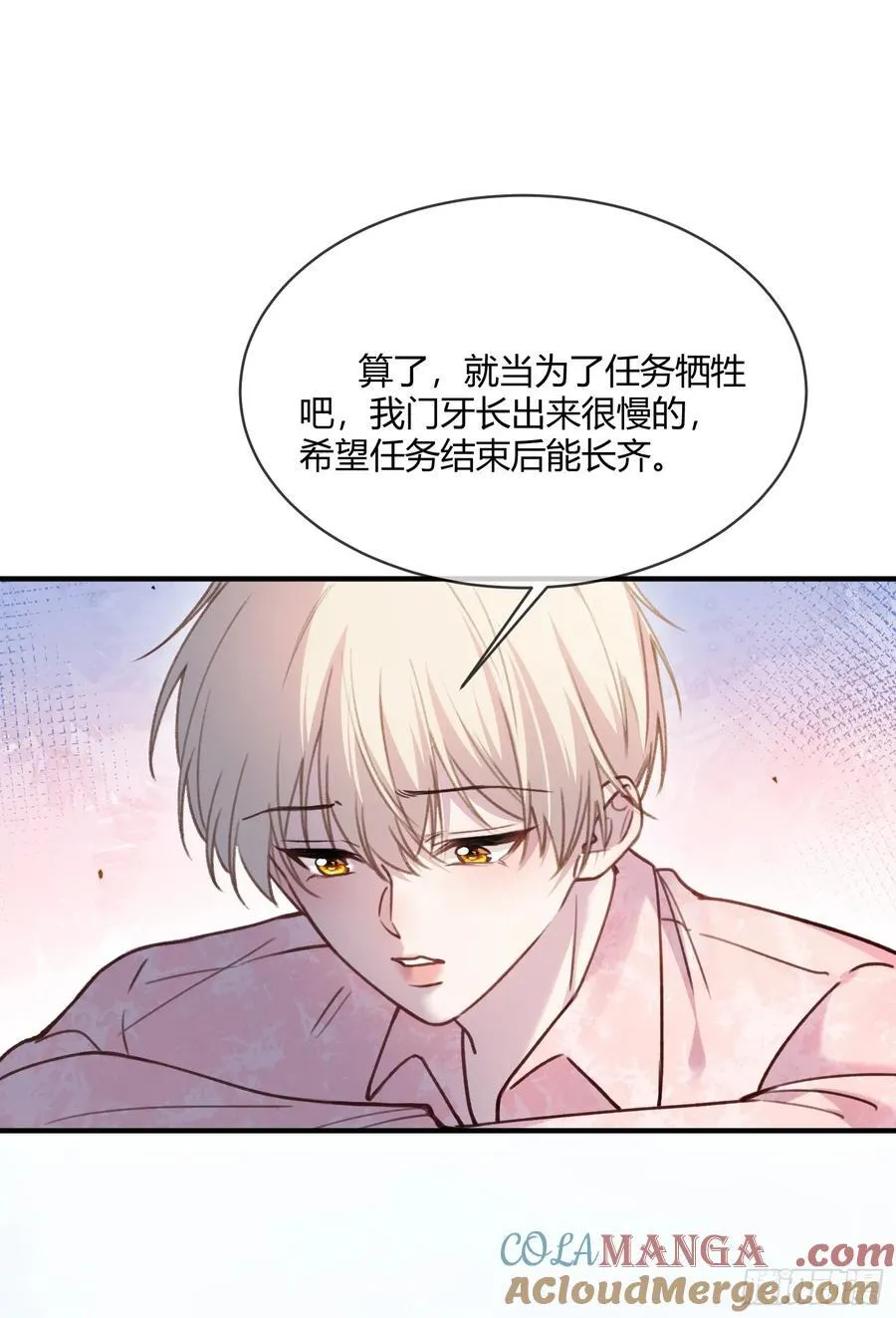 99 小兔子吃瘪51