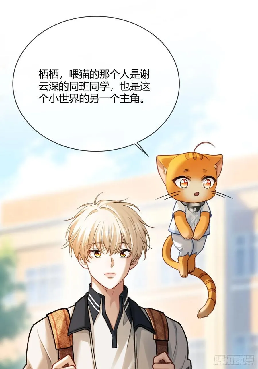 100 游戏升级5