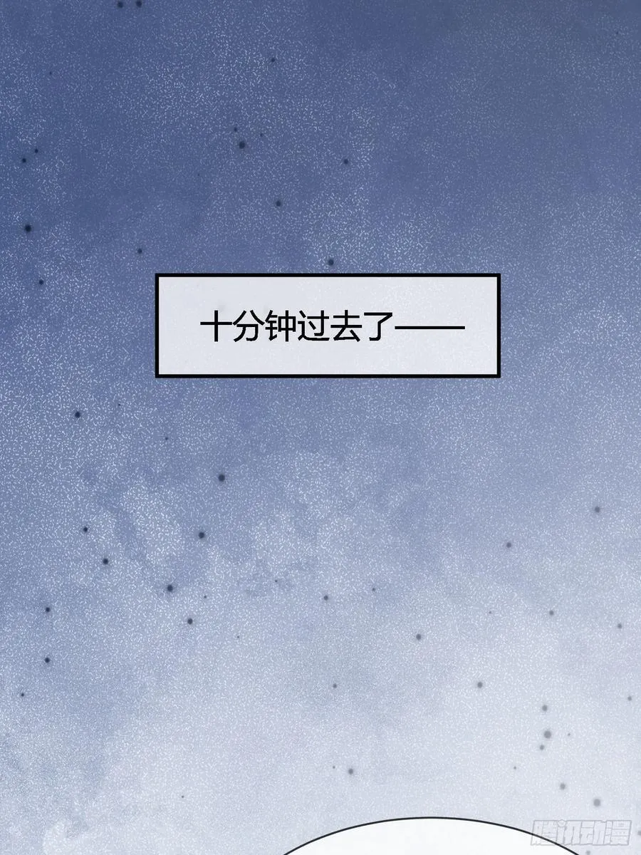 101 搬起石头砸自己的脚31