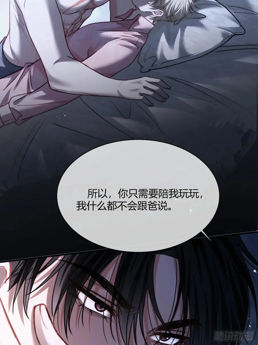 99 小兔子吃瘪20