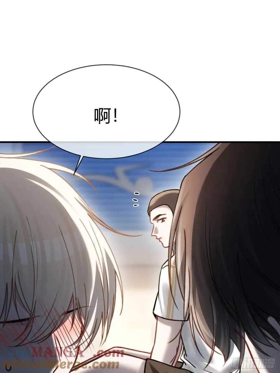 107 天帝现身22