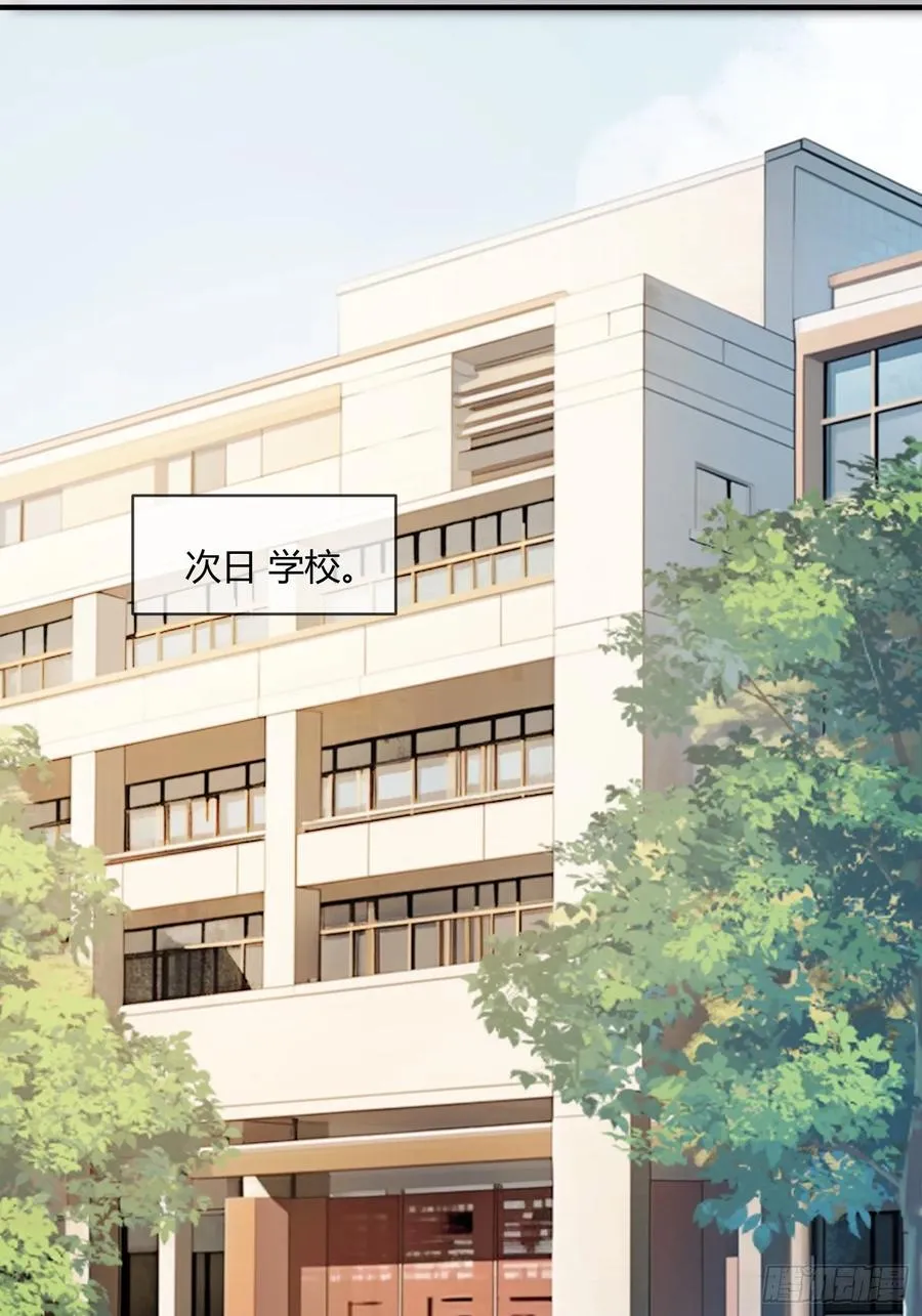 108 自我攻略17