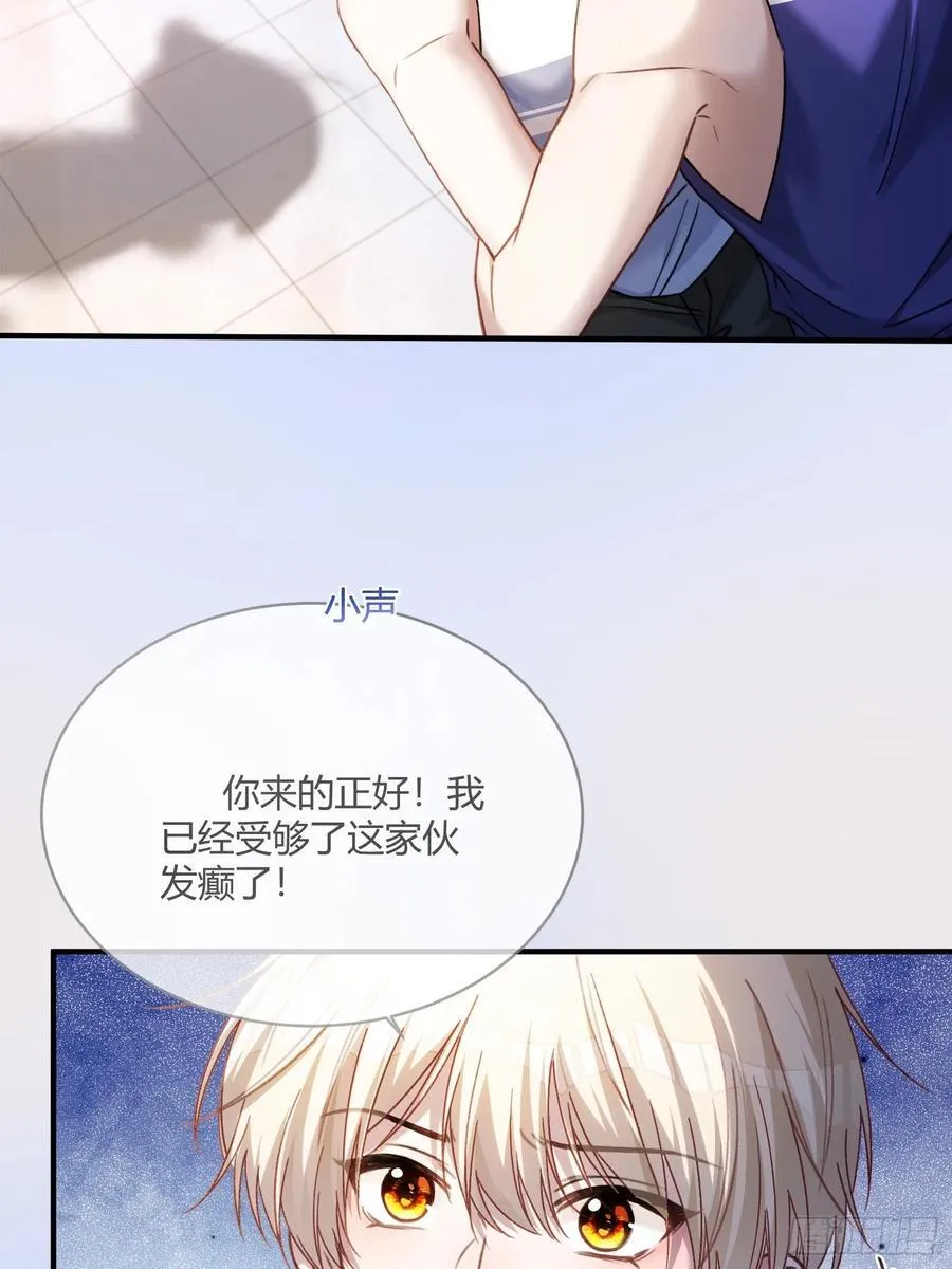 107 天帝现身3
