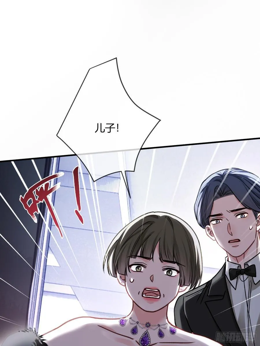 103 计划失败17
