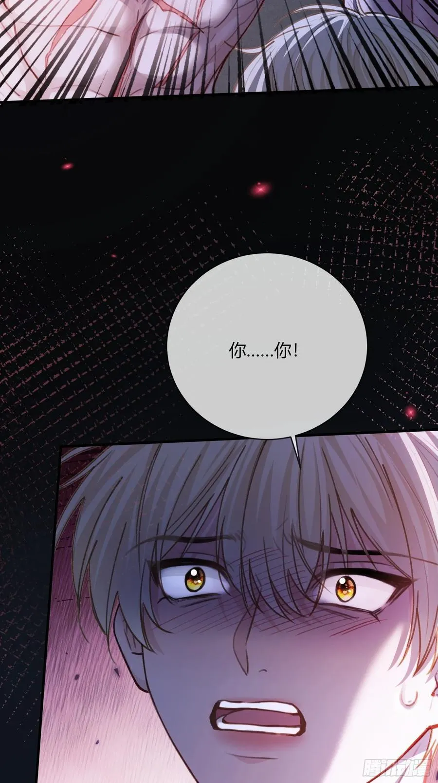 99 小兔子吃瘪11