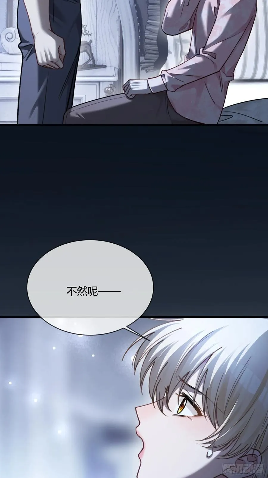 99 小兔子吃瘪35