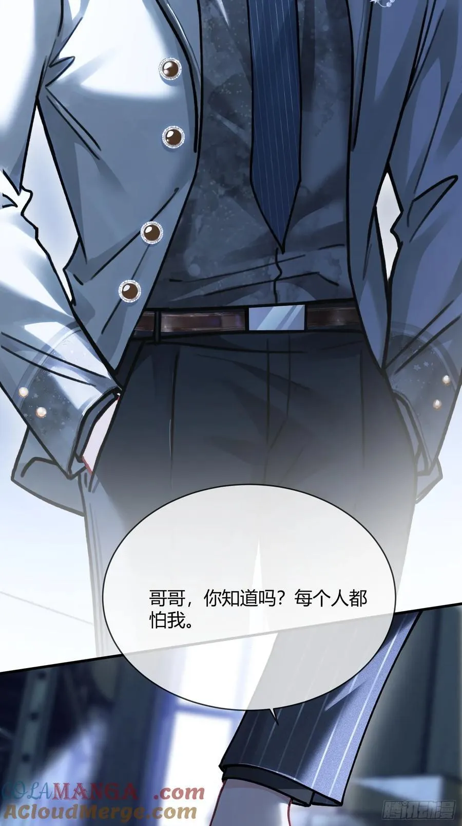 101 搬起石头砸自己的脚3
