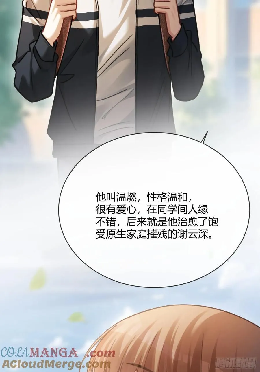 100 游戏升级6