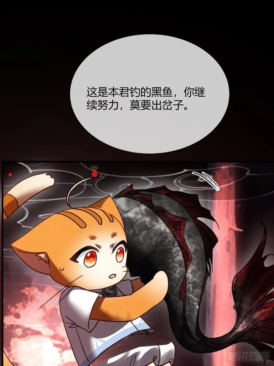 102 你不该招惹我的25