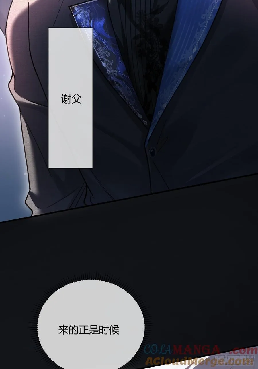 103 计划失败33