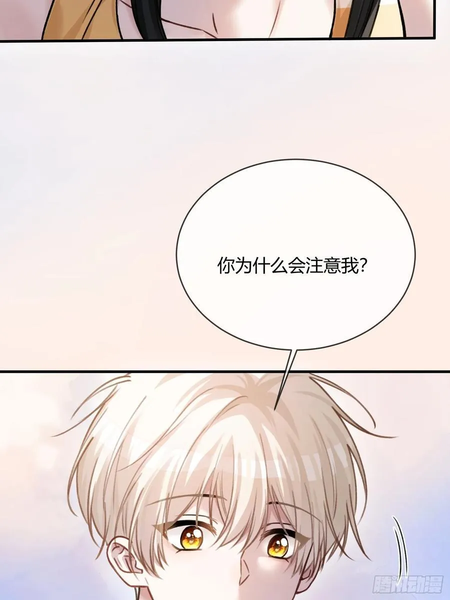 106 吃醋了？27