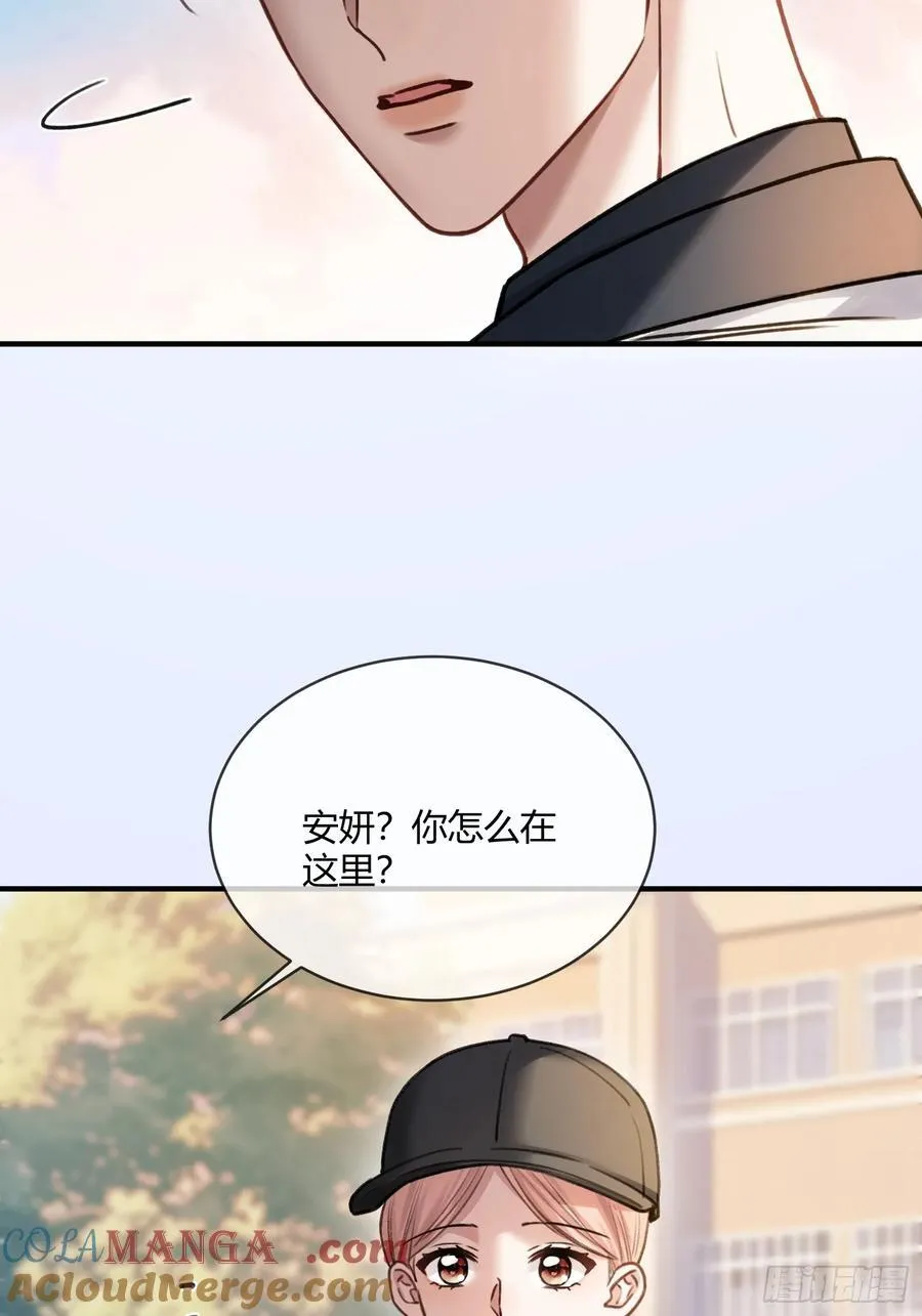 109 小天使还是白切黑4