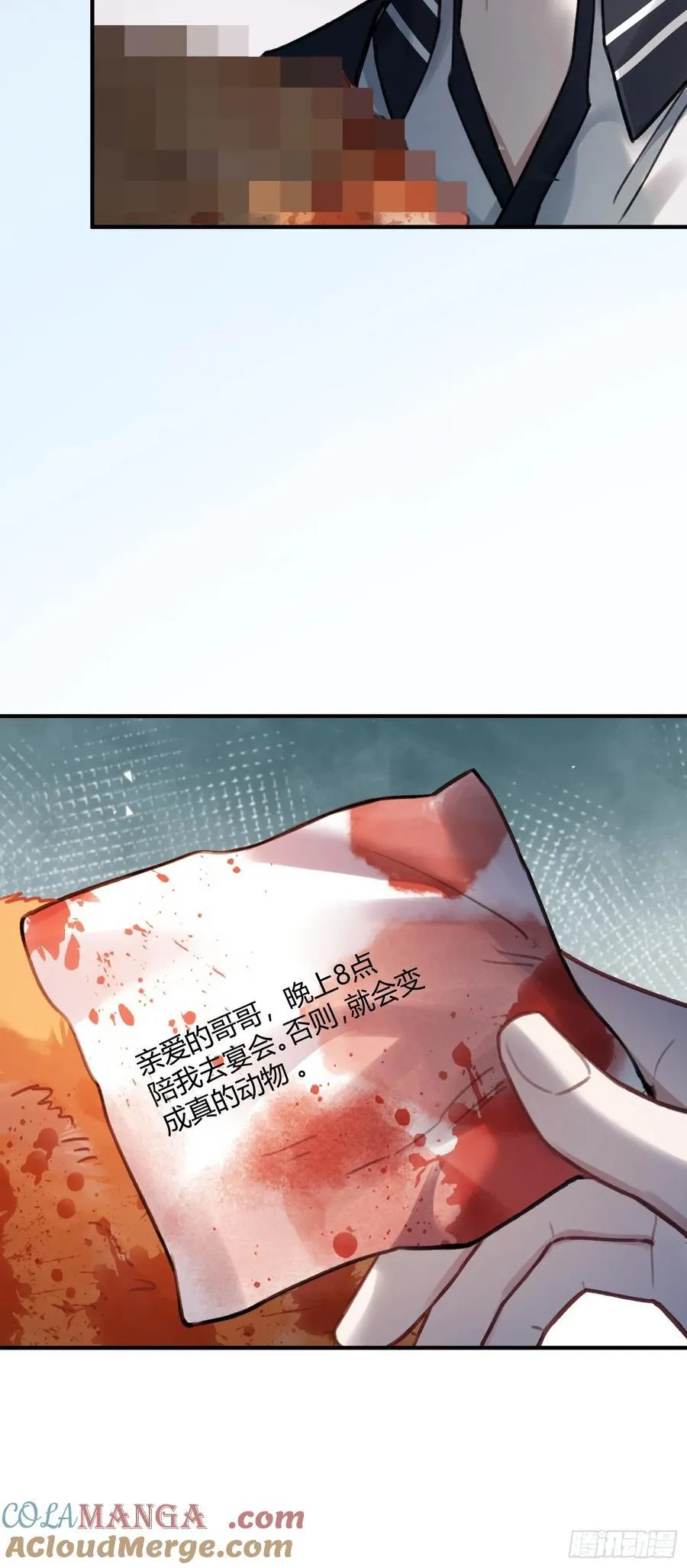 100 游戏升级16