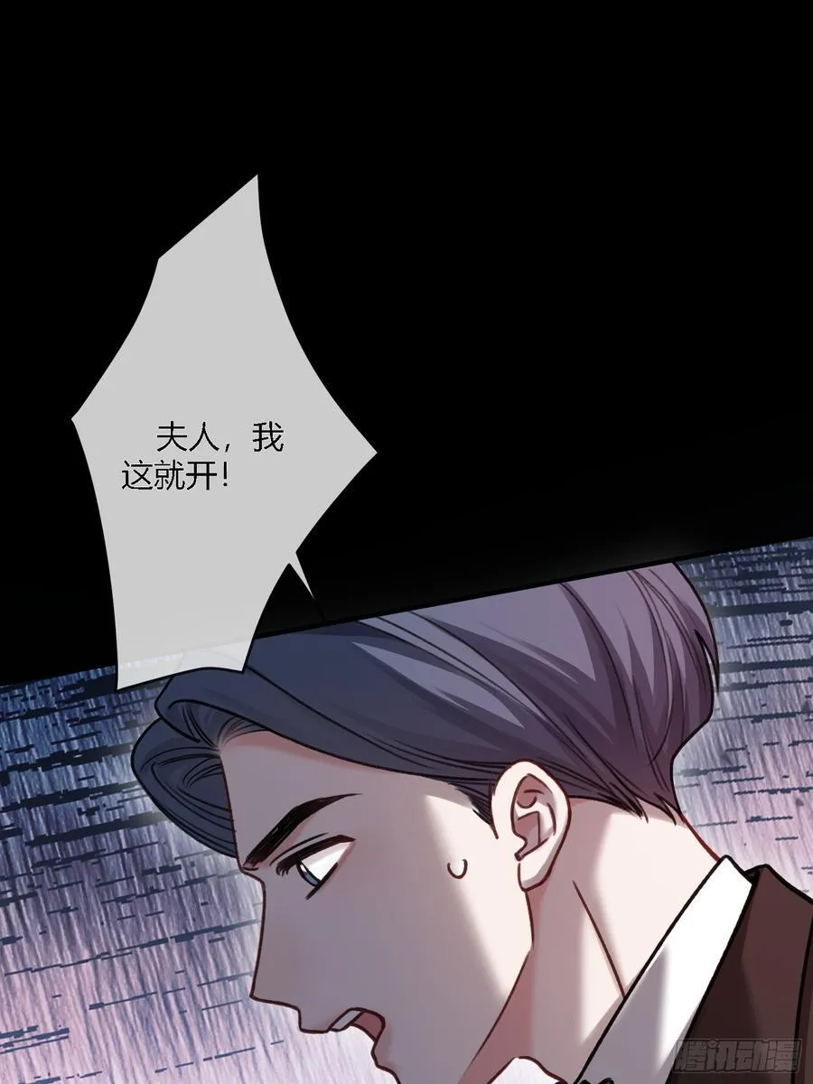 103 计划失败4