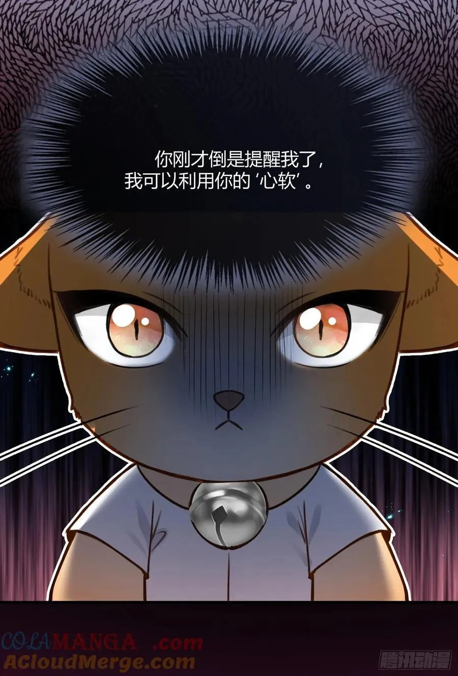 98 熟悉的陌生人18