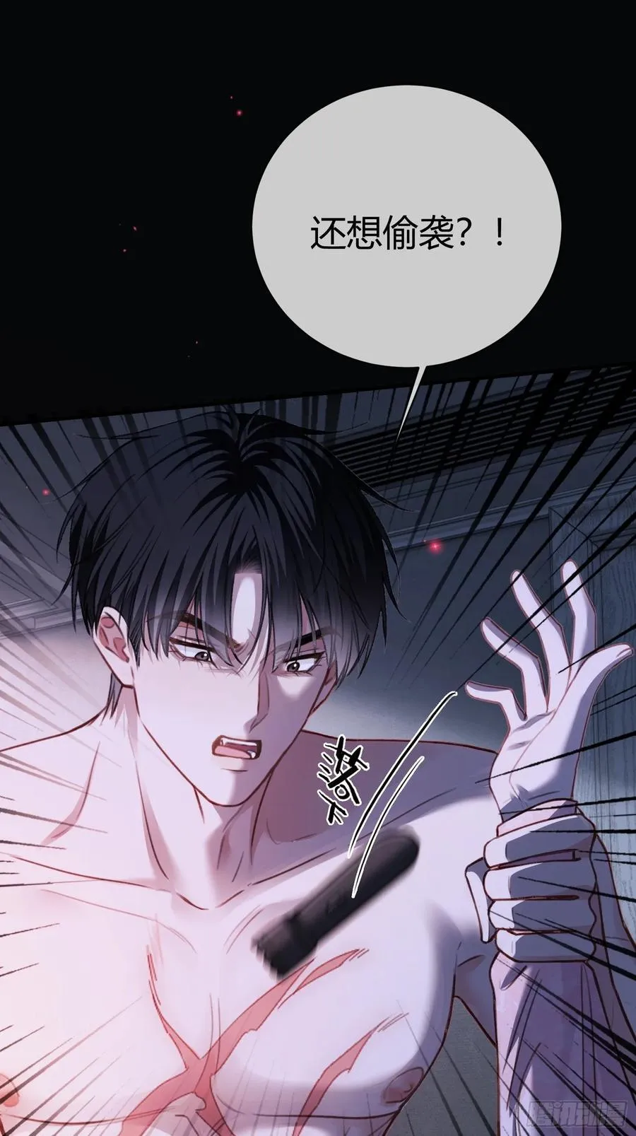 99 小兔子吃瘪10