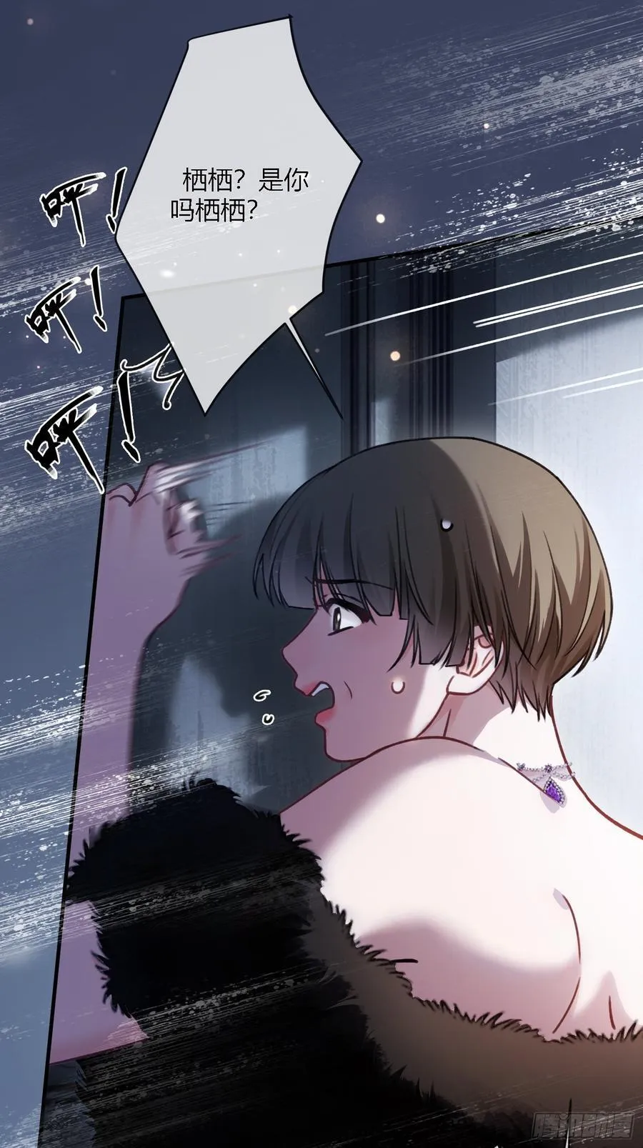 103 计划失败13