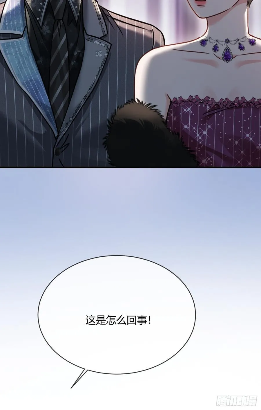 103 计划失败31