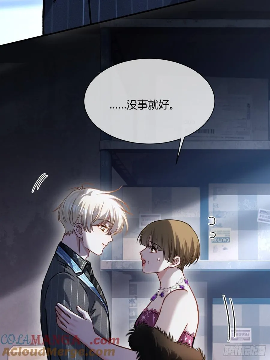 103 计划失败21