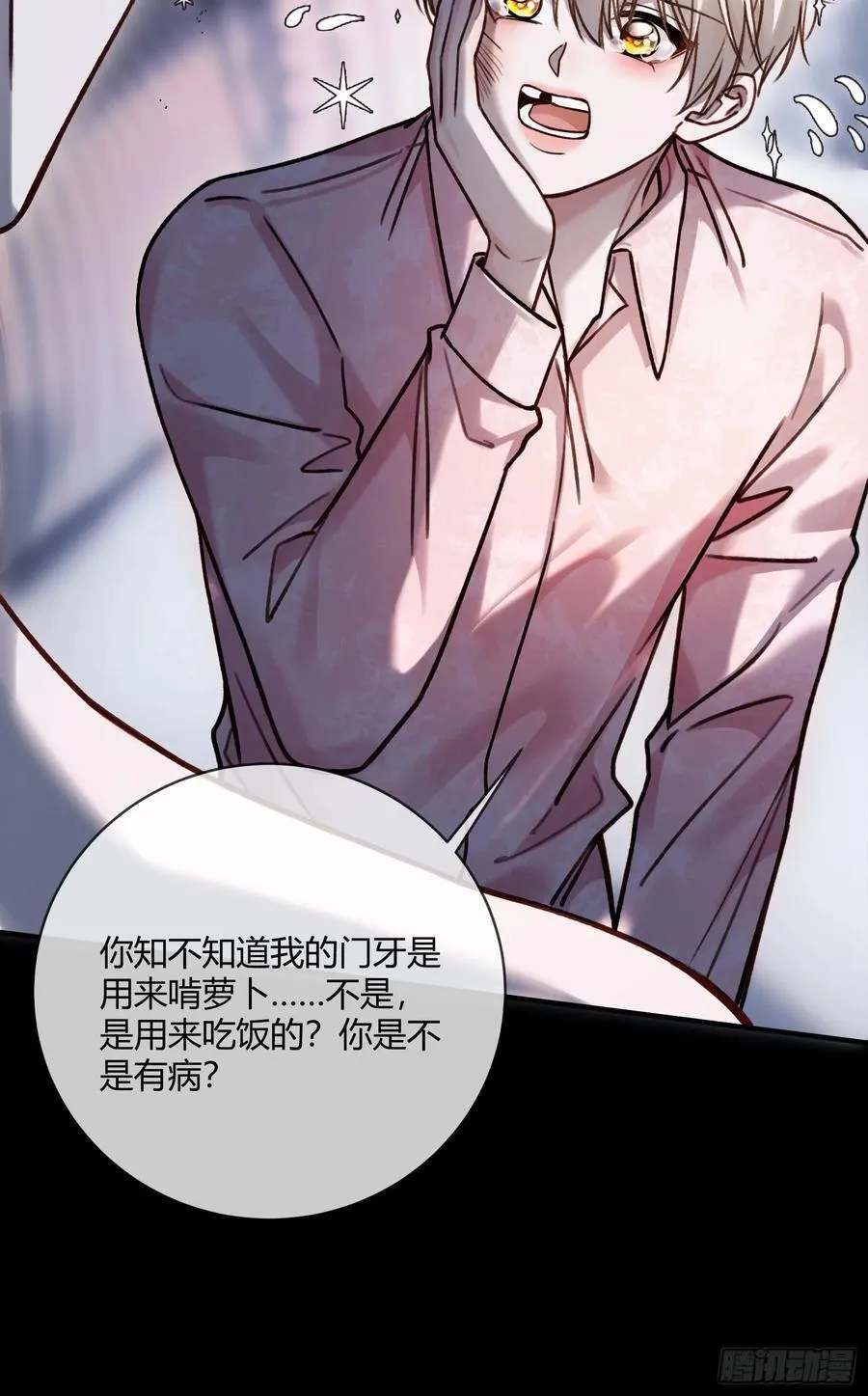 99 小兔子吃瘪32