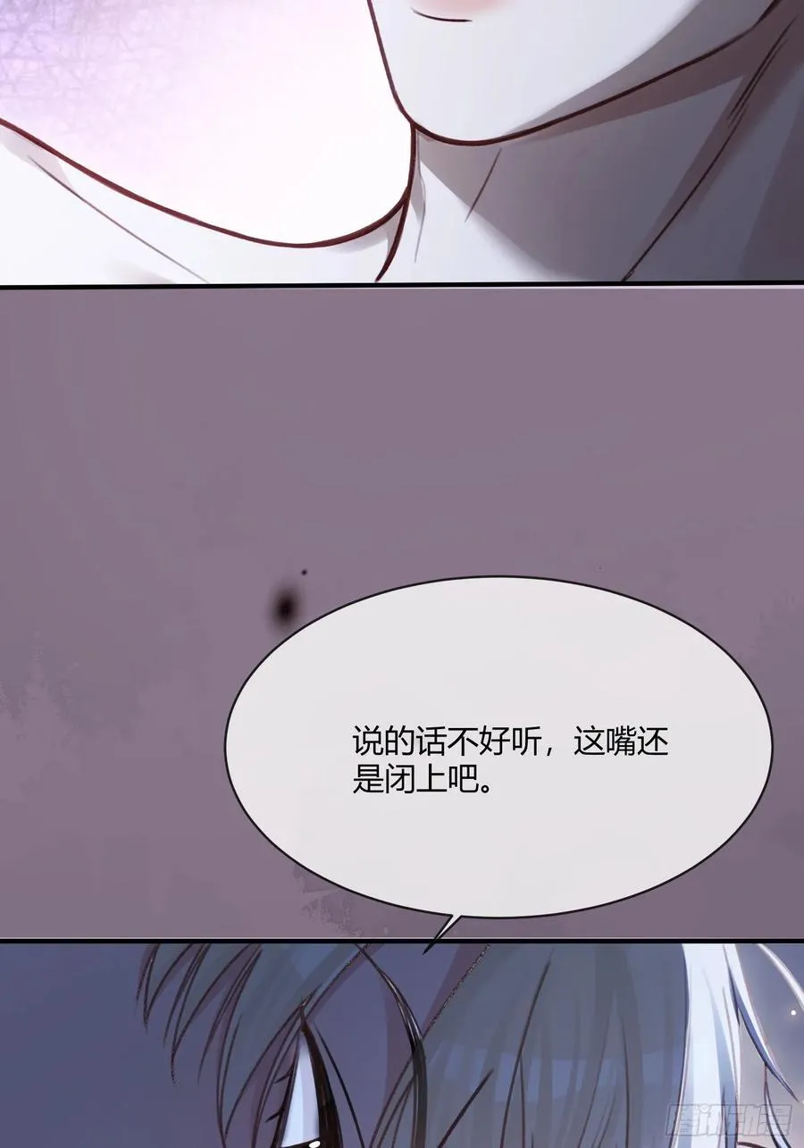 98 熟悉的陌生人39