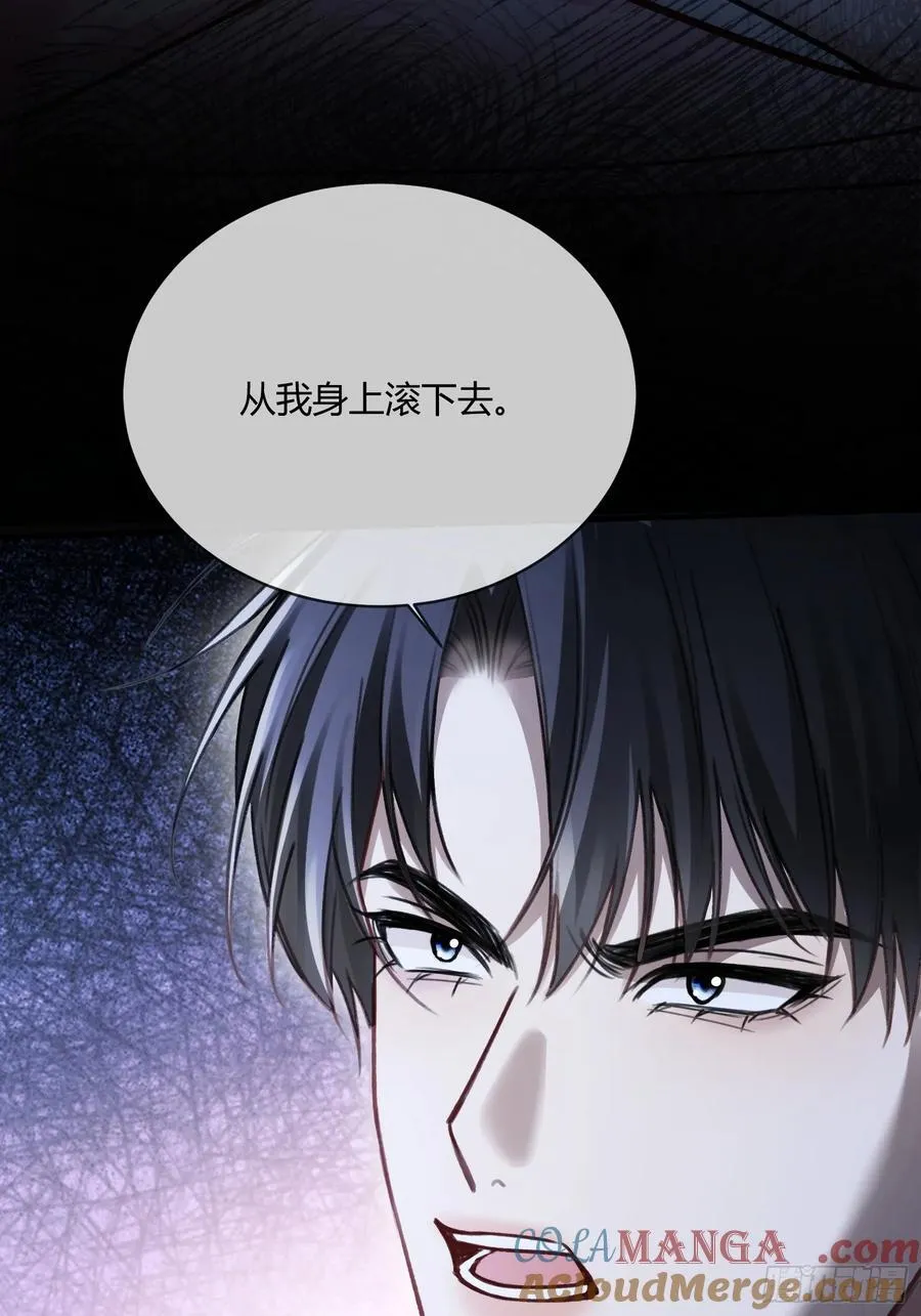 98 熟悉的陌生人38
