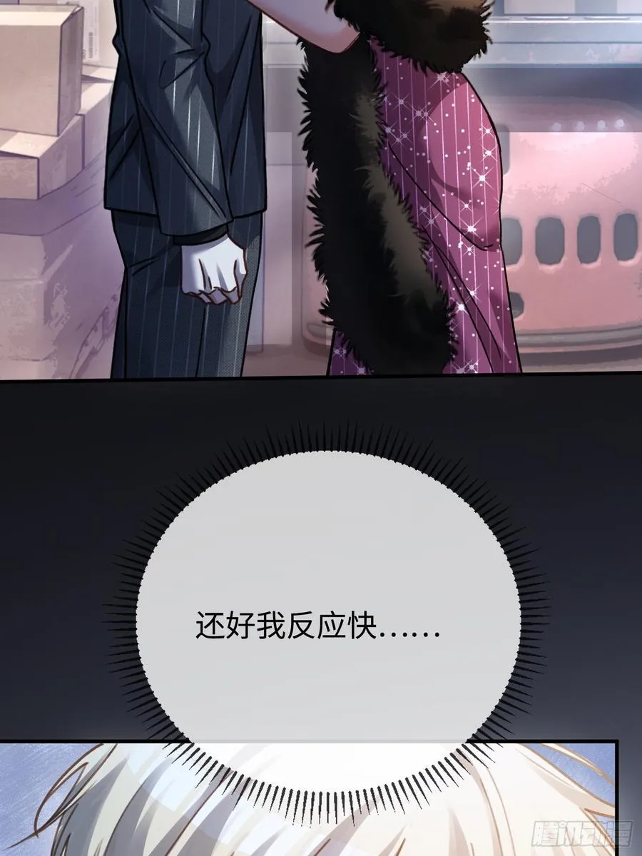 103 计划失败22