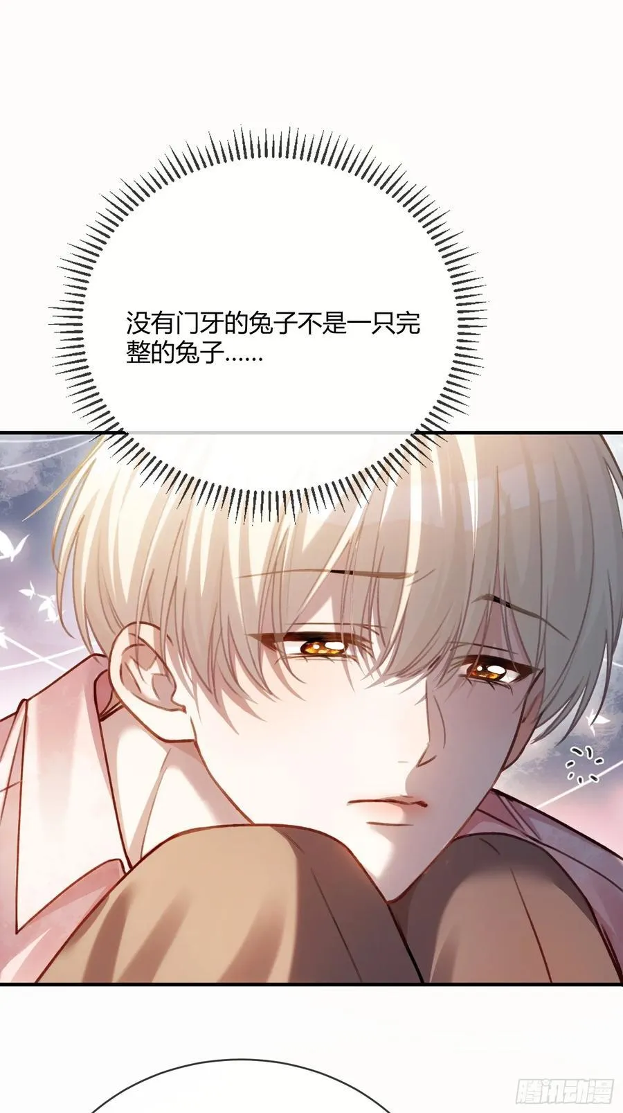 99 小兔子吃瘪46